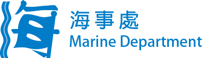 Marine Department